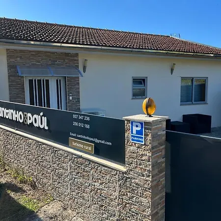 شقة Cantinho Do Paul *